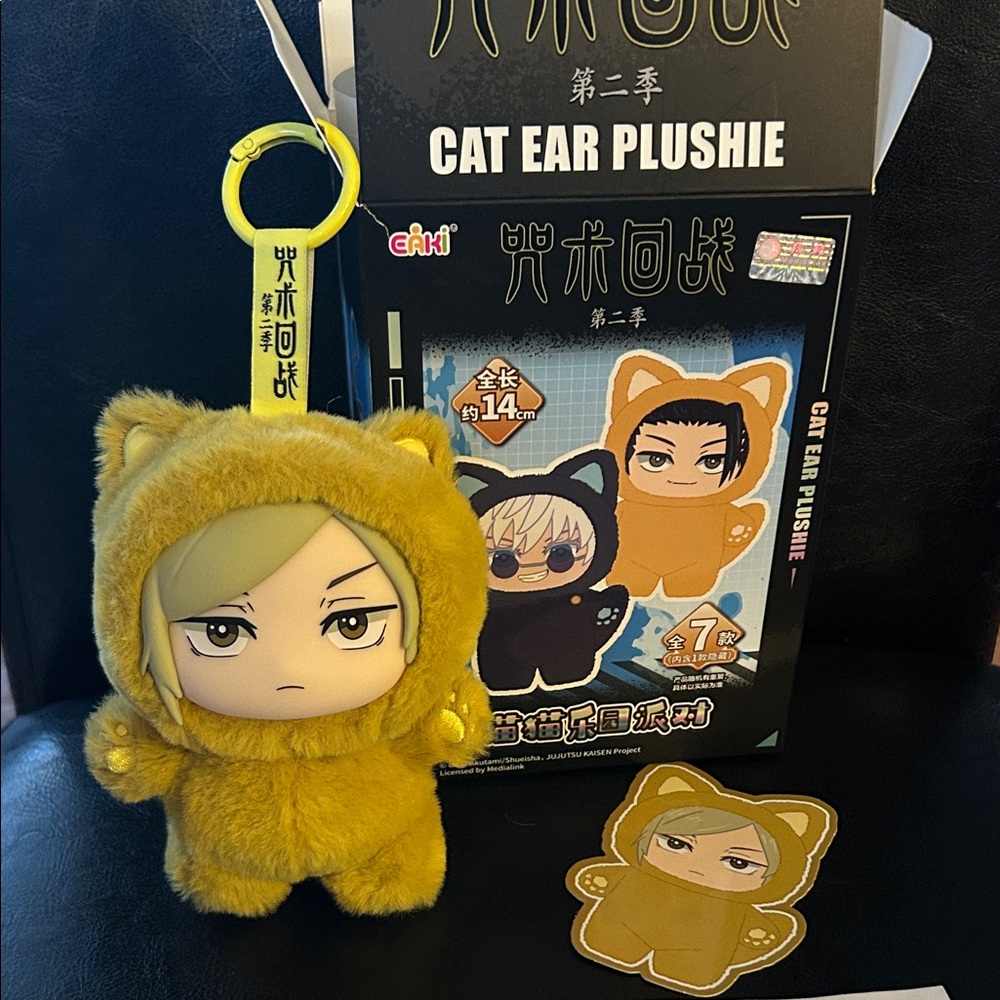 Jujutsu Kaisen EAKI Kento Nanami Cat Ear Plushie Keychain - Season 2 NEW